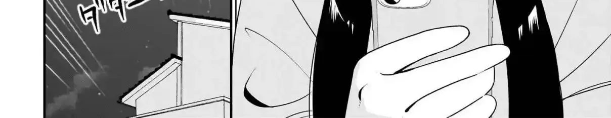 Chiriko Senpai is Accumulating 'That' - Chapter 4 - Page 36