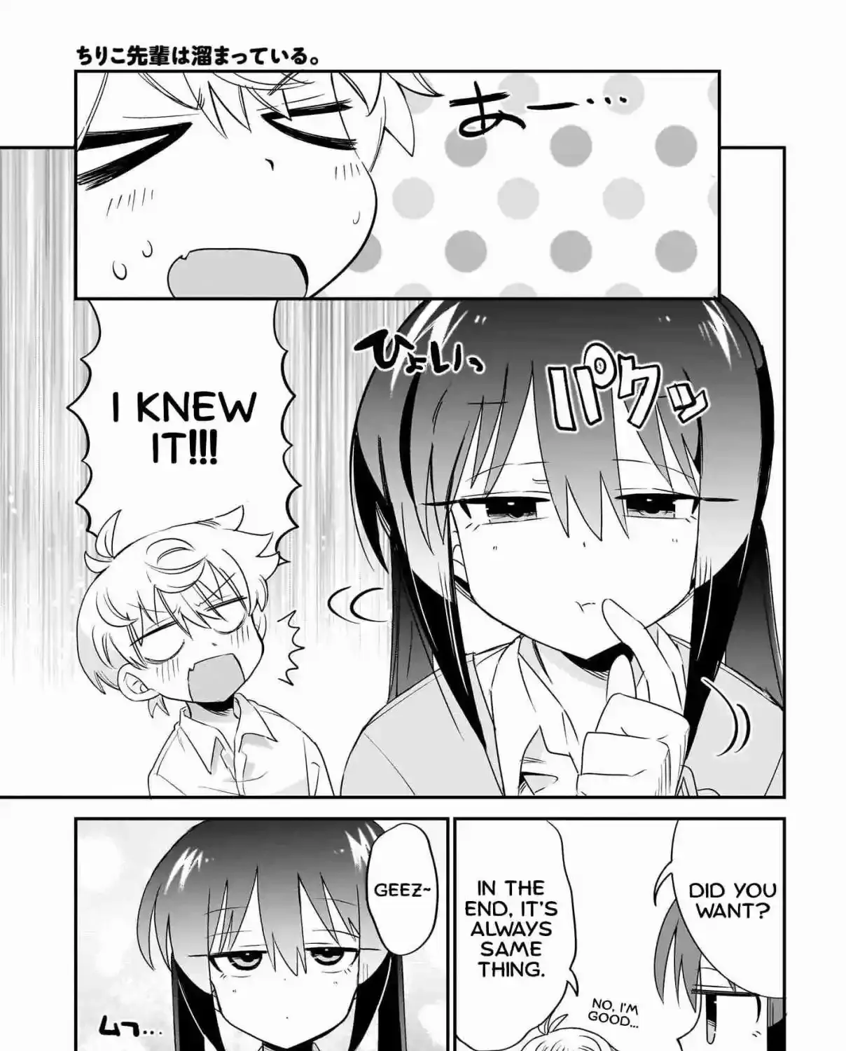 Chiriko Senpai is Accumulating 'That' - Chapter 5 - Page 13