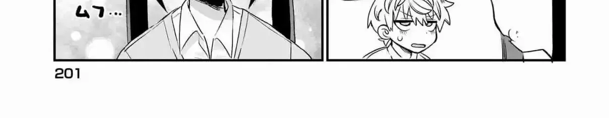 Chiriko Senpai is Accumulating 'That' - Chapter 5 - Page 14
