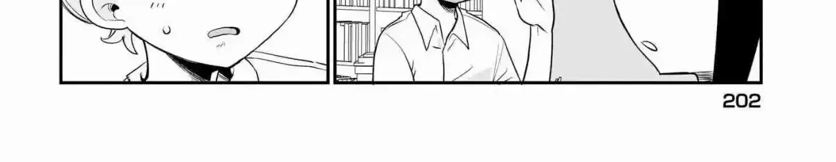 Chiriko Senpai is Accumulating 'That' - Chapter 5 - Page 16