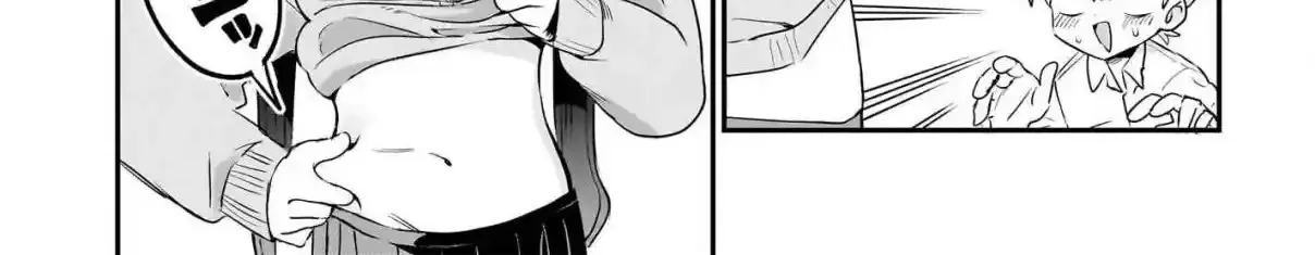 Chiriko Senpai is Accumulating 'That' - Chapter 5 - Page 18