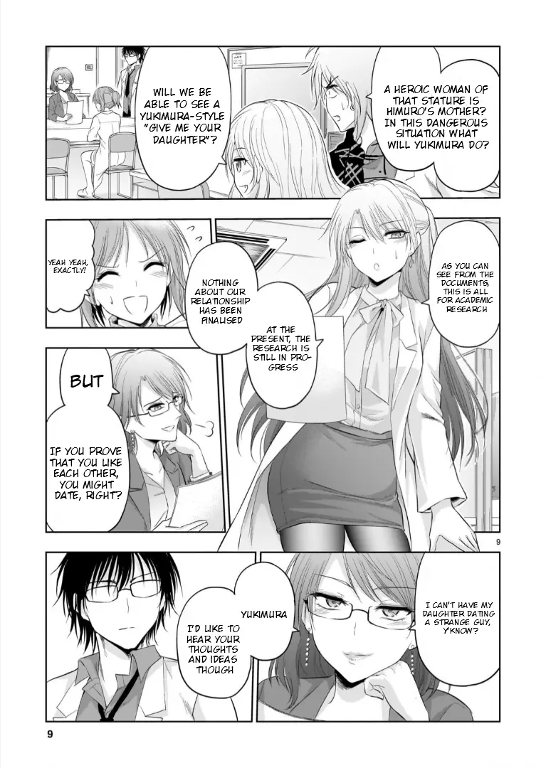Rikei ga Koi ni Ochita no de Shoumei shitemita - Chapter 94 - Page 8