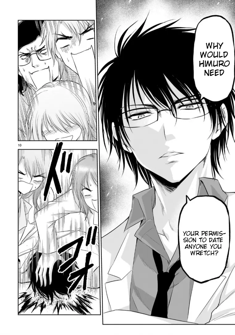 Rikei ga Koi ni Ochita no de Shoumei shitemita - Chapter 94 - Page 9