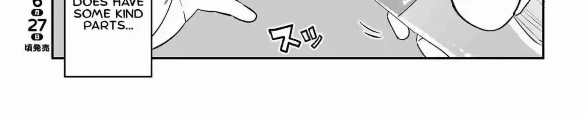 Chiriko Senpai is Accumulating 'That' - Chapter 5 - Page 30