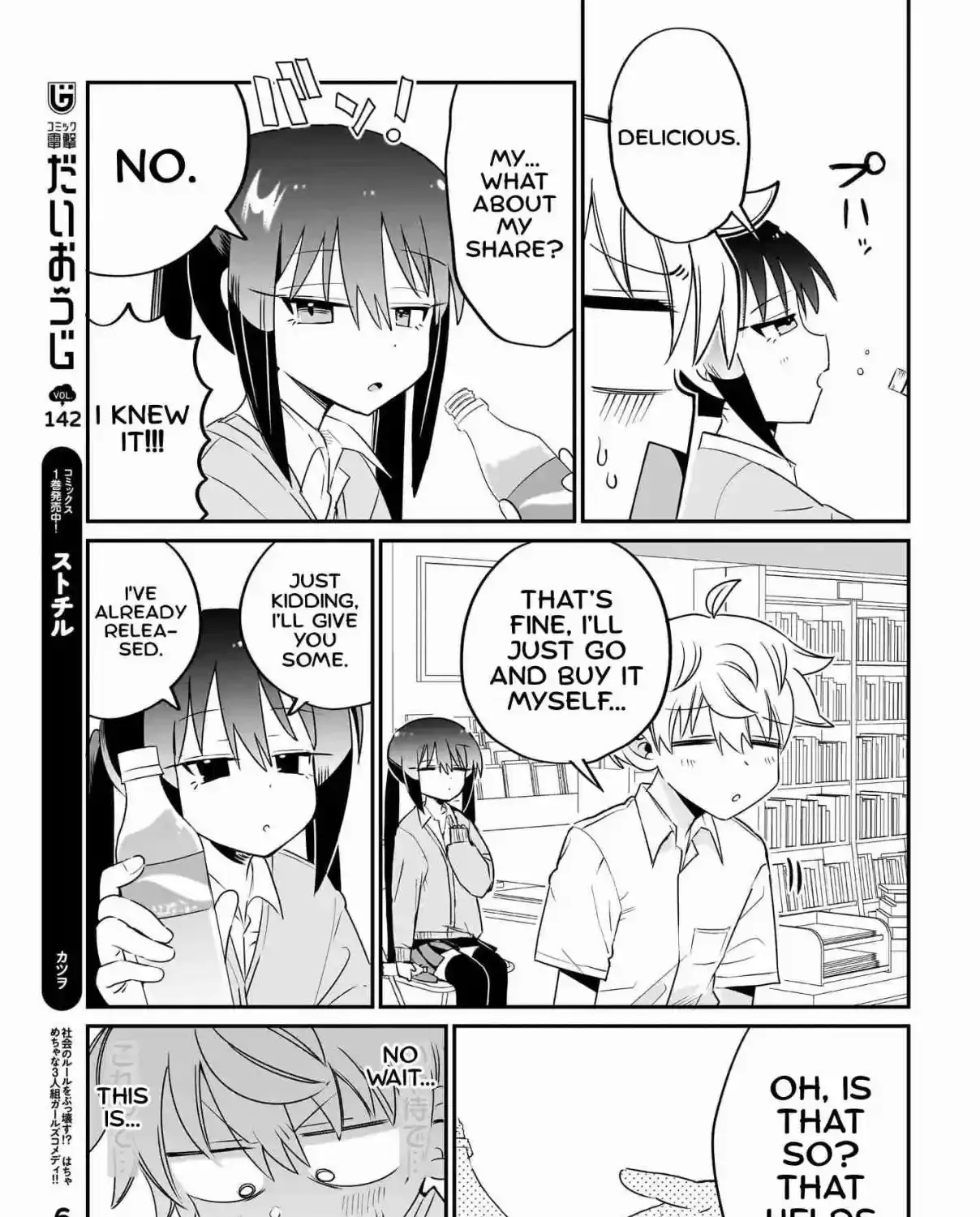 Chiriko Senpai is Accumulating 'That' - Chapter 5 - Page 33