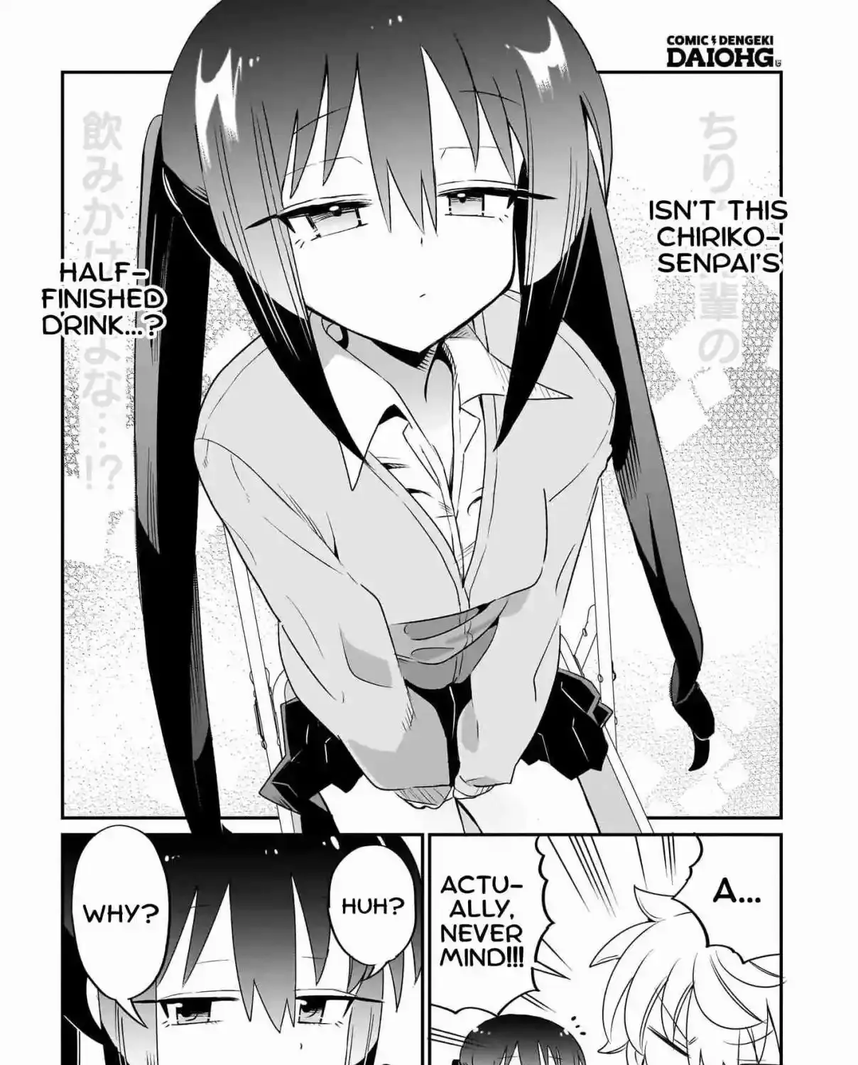 Chiriko Senpai is Accumulating 'That' - Chapter 5 - Page 35