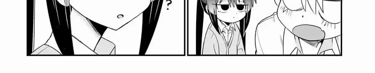 Chiriko Senpai is Accumulating 'That' - Chapter 5 - Page 36