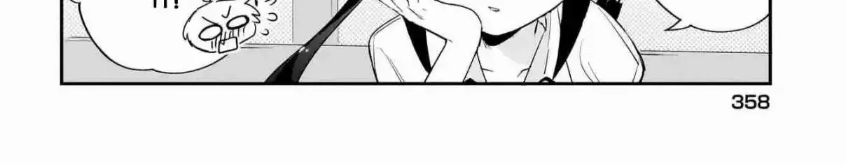 Chiriko Senpai is Accumulating 'That' - Chapter 6 - Page 8