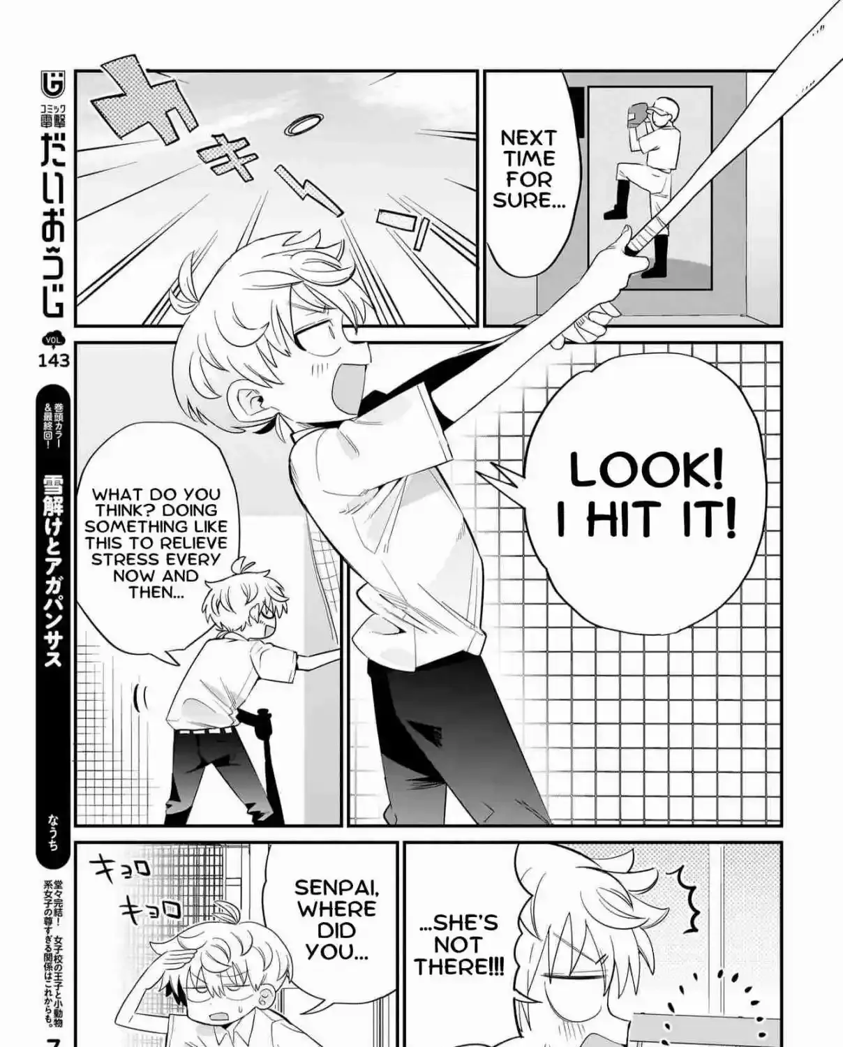 Chiriko Senpai is Accumulating 'That' - Chapter 6 - Page 9