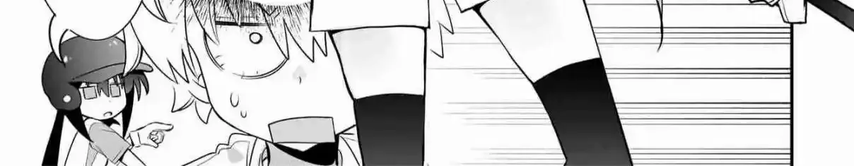 Chiriko Senpai is Accumulating 'That' - Chapter 6 - Page 14