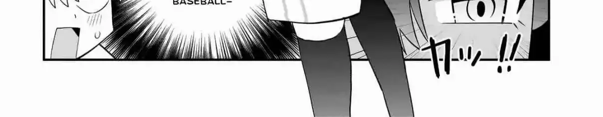 Chiriko Senpai is Accumulating 'That' - Chapter 6 - Page 16