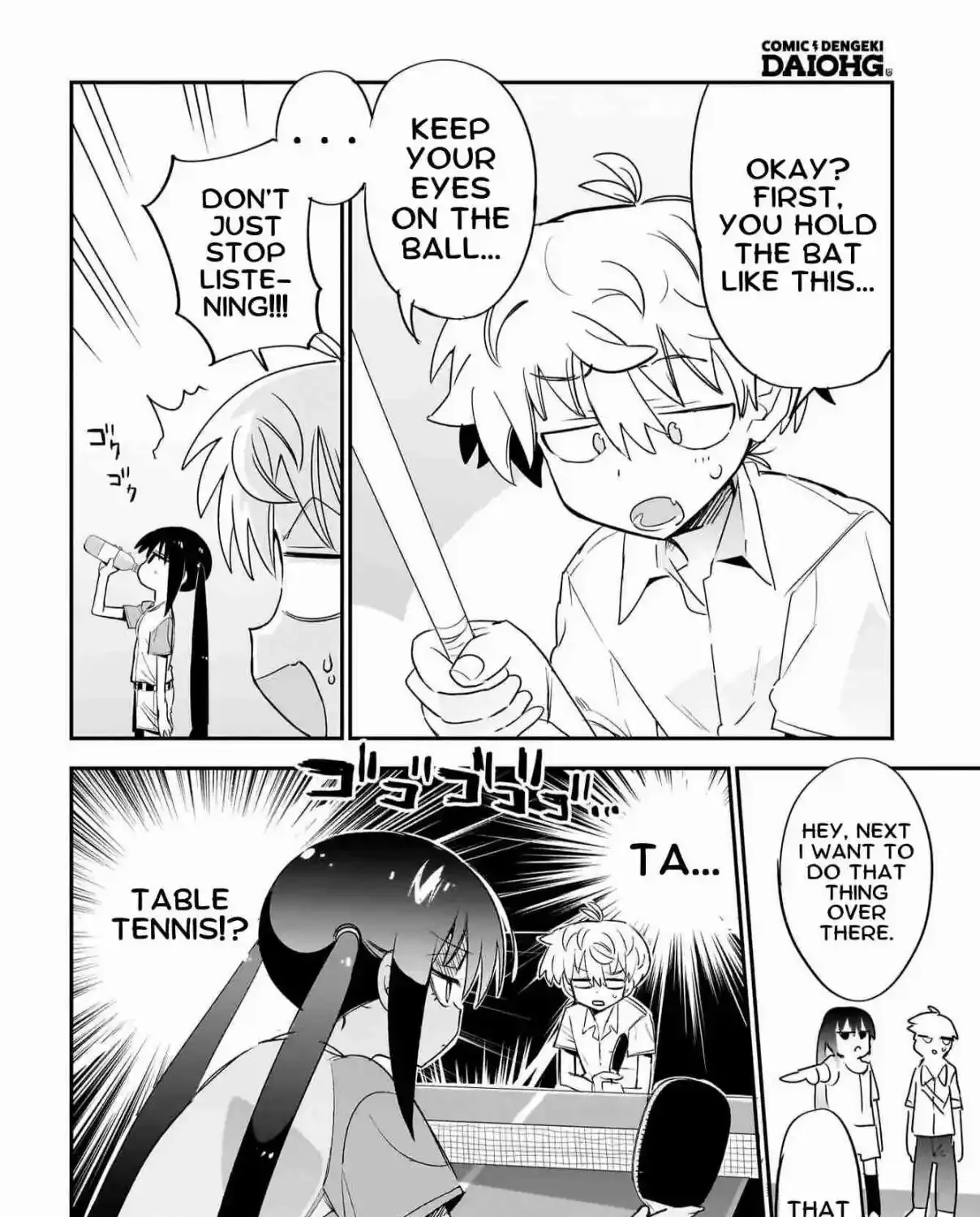 Chiriko Senpai is Accumulating 'That' - Chapter 6 - Page 23