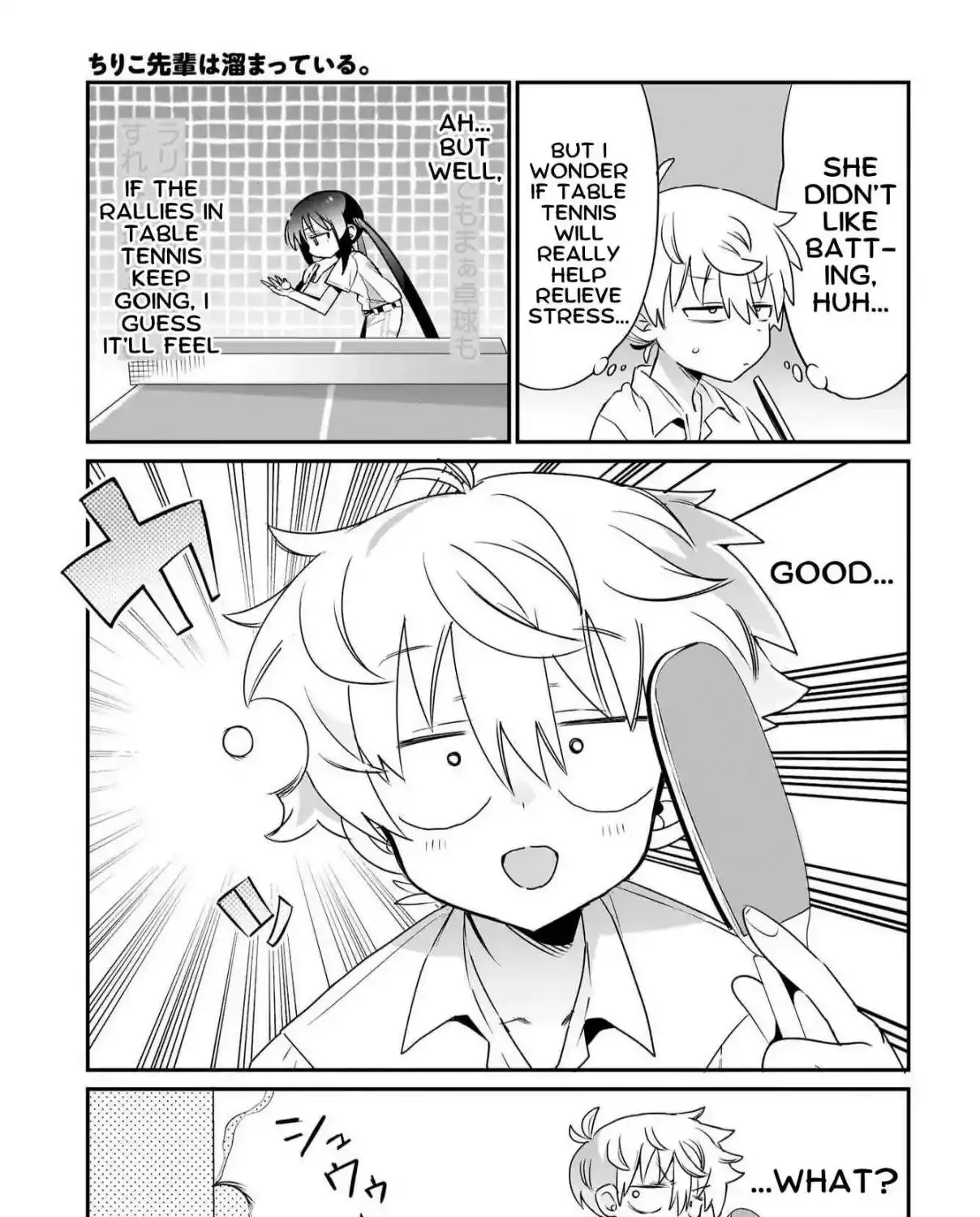 Chiriko Senpai is Accumulating 'That' - Chapter 6 - Page 25