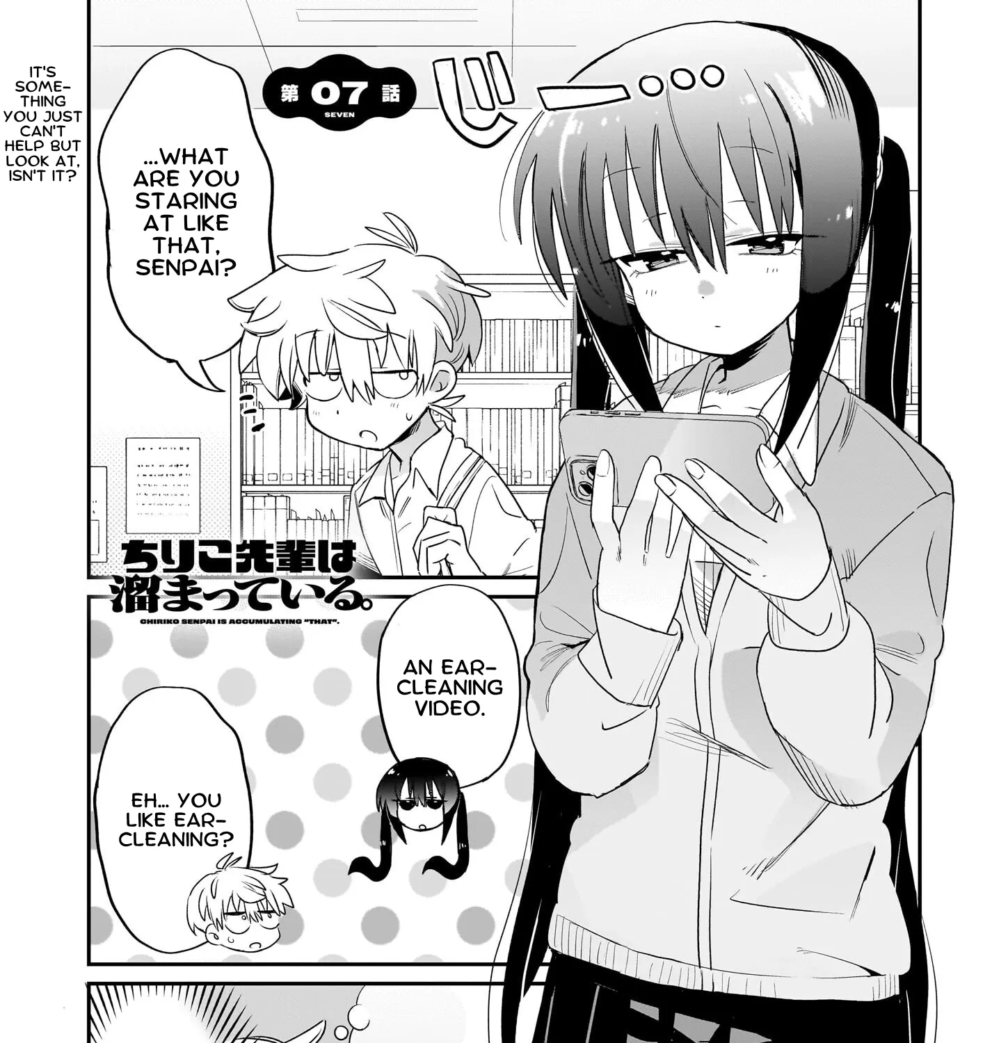 Chiriko Senpai is Accumulating 'That' - Chapter 7 - Page 1