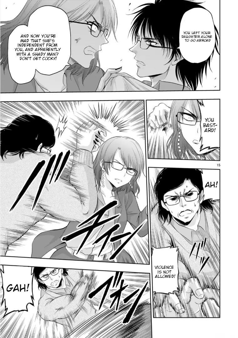 Rikei ga Koi ni Ochita no de Shoumei shitemita - Chapter 94 - Page 14