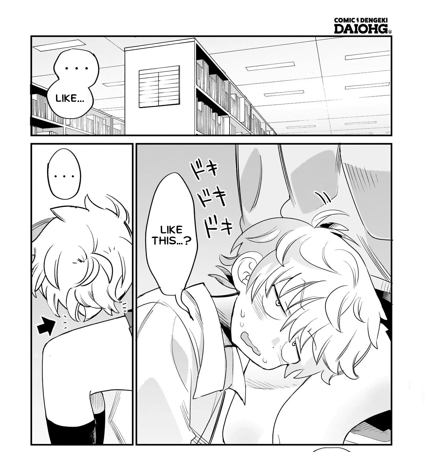 Chiriko Senpai is Accumulating 'That' - Chapter 7 - Page 15