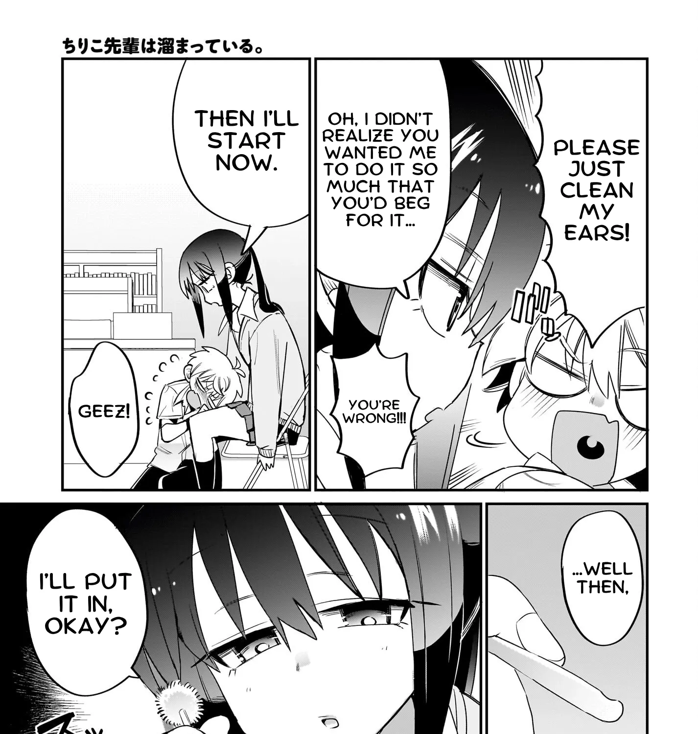 Chiriko Senpai is Accumulating 'That' - Chapter 7 - Page 21