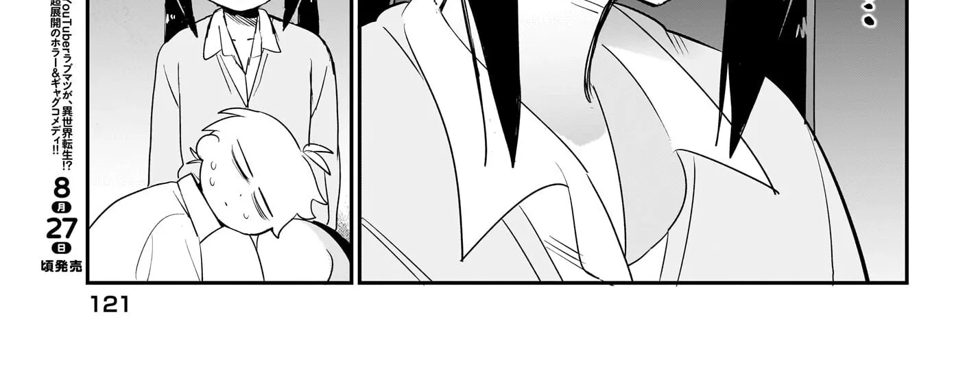 Chiriko Senpai is Accumulating 'That' - Chapter 7 - Page 30