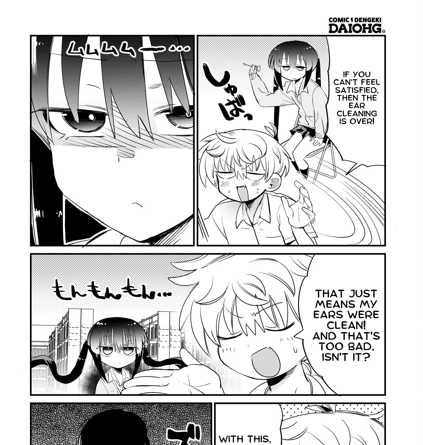 Chiriko Senpai is Accumulating 'That' - Chapter 7 - Page 31