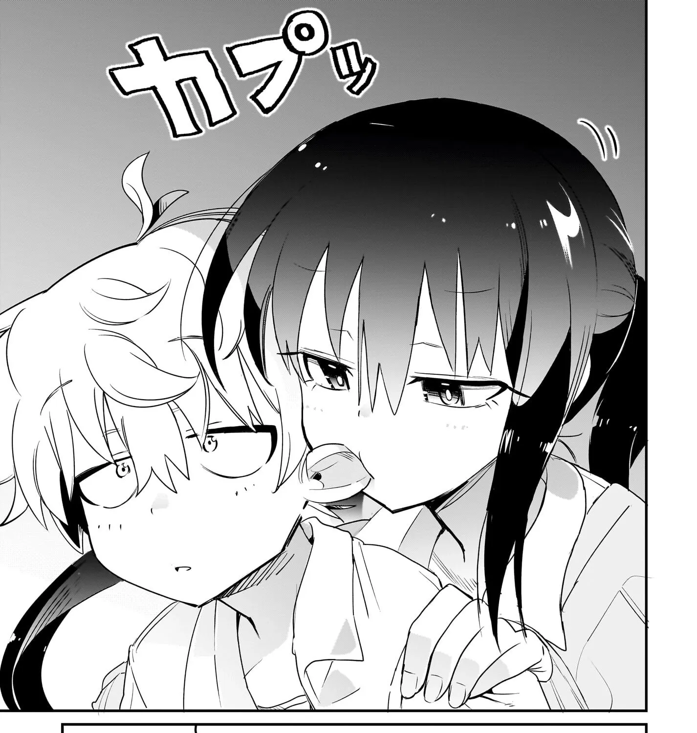 Chiriko Senpai is Accumulating 'That' - Chapter 7 - Page 33
