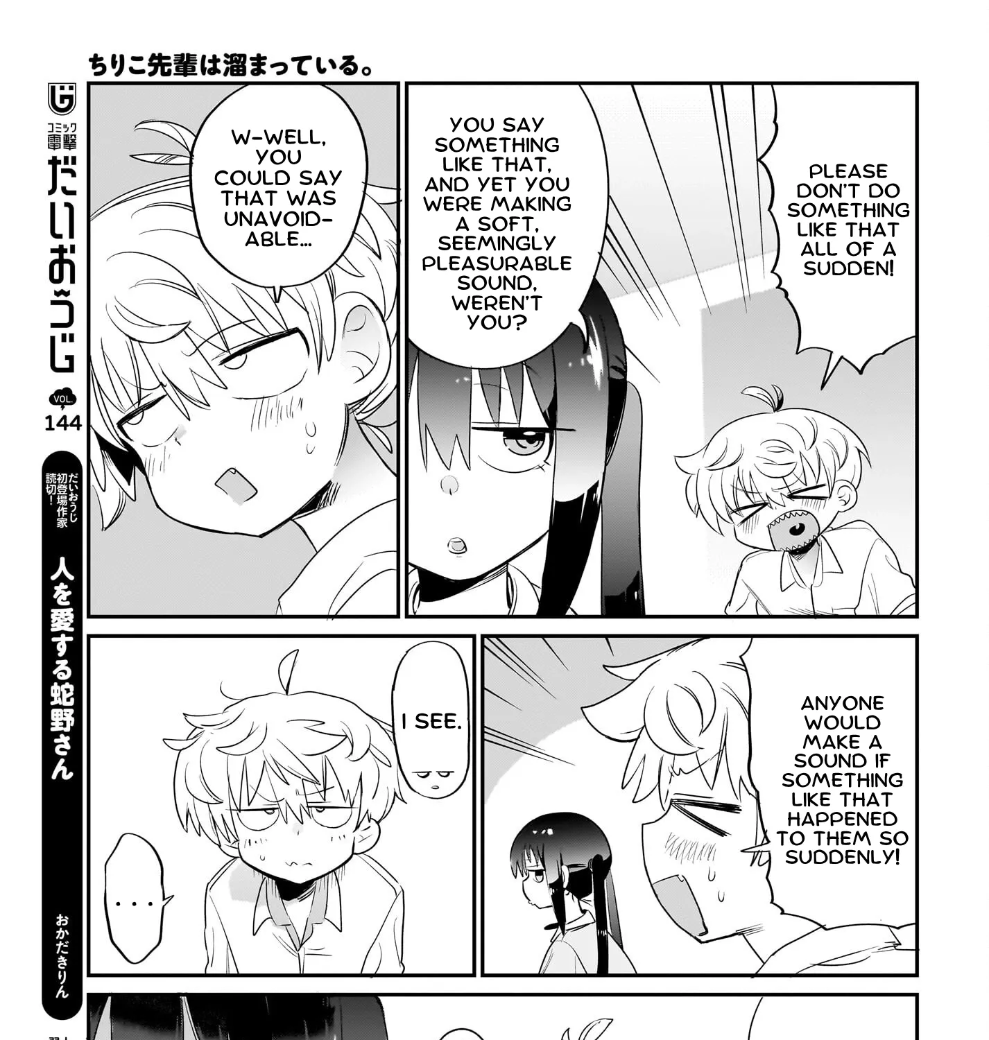 Chiriko Senpai is Accumulating 'That' - Chapter 7 - Page 37