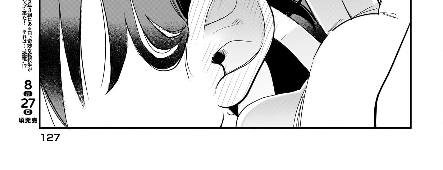 Chiriko Senpai is Accumulating 'That' - Chapter 7 - Page 42
