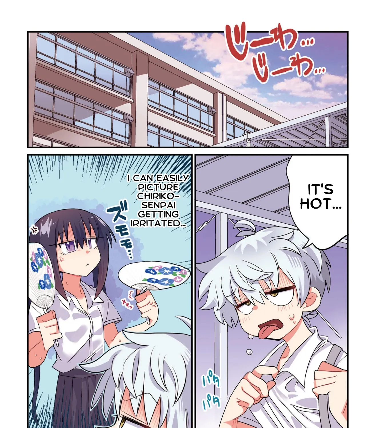 Chiriko Senpai is Accumulating 'That' - Chapter 8 - Page 3