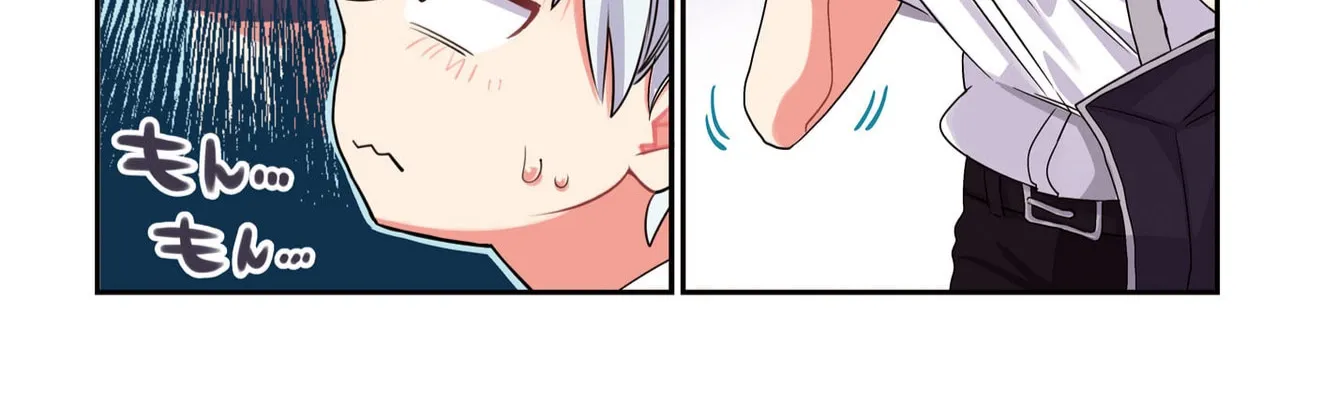 Chiriko Senpai is Accumulating 'That' - Chapter 8 - Page 4