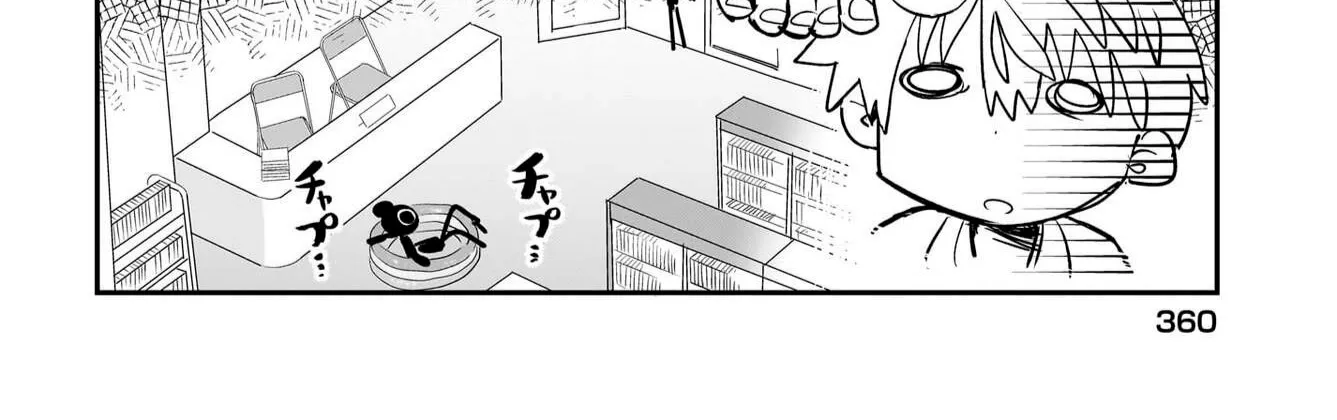 Chiriko Senpai is Accumulating 'That' - Chapter 8 - Page 8