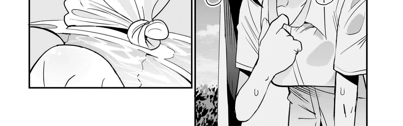 Chiriko Senpai is Accumulating 'That' - Chapter 8 - Page 12