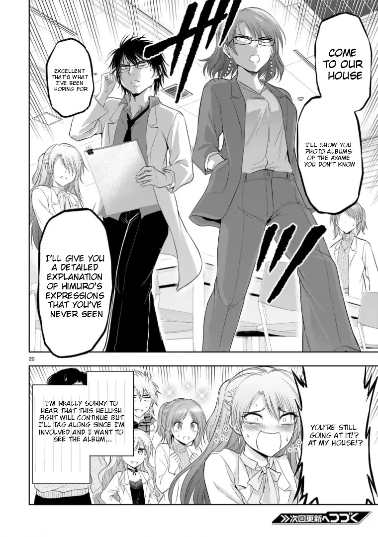 Rikei ga Koi ni Ochita no de Shoumei shitemita - Chapter 94 - Page 19
