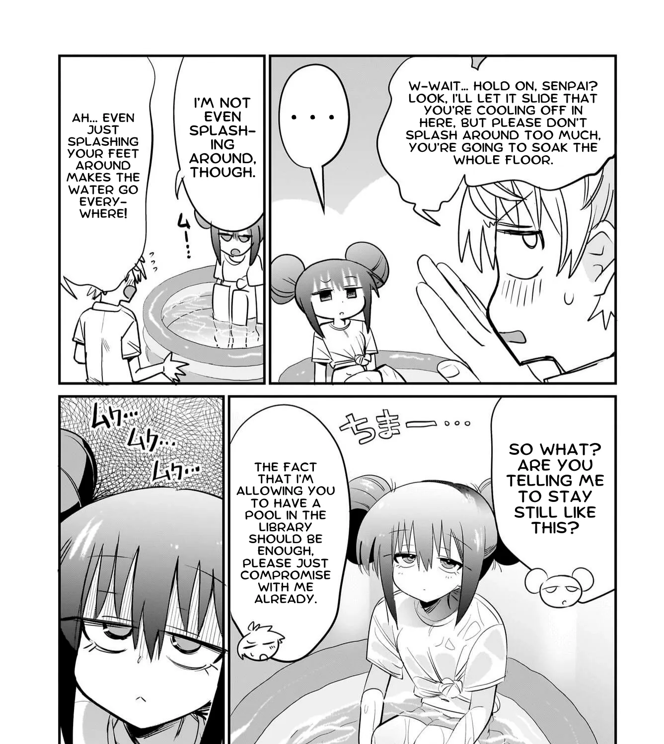 Chiriko Senpai is Accumulating 'That' - Chapter 8 - Page 17