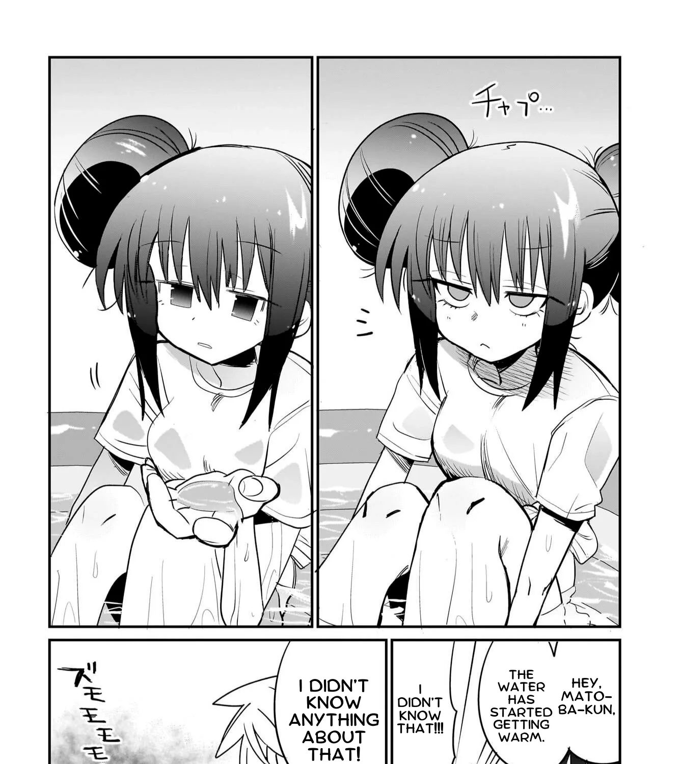 Chiriko Senpai is Accumulating 'That' - Chapter 8 - Page 19