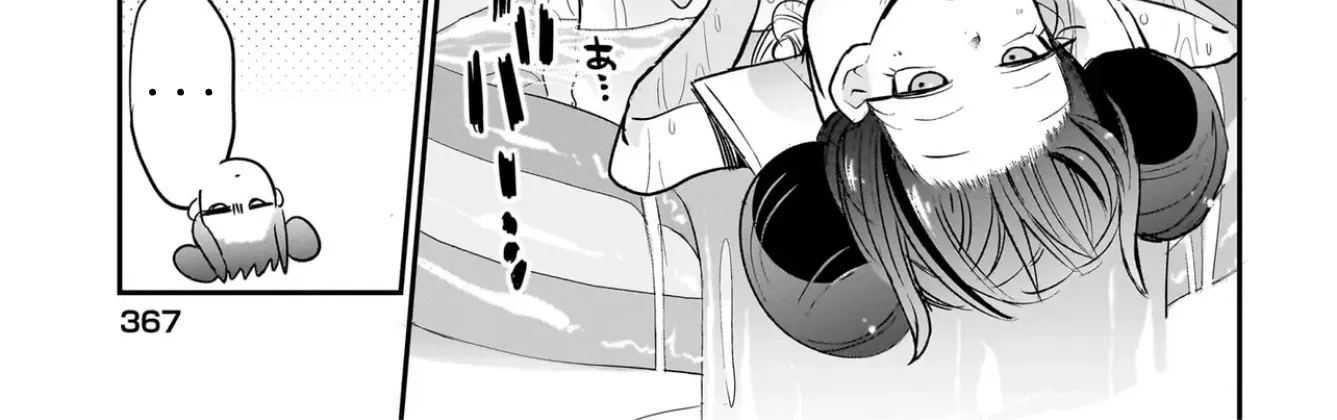 Chiriko Senpai is Accumulating 'That' - Chapter 8 - Page 22