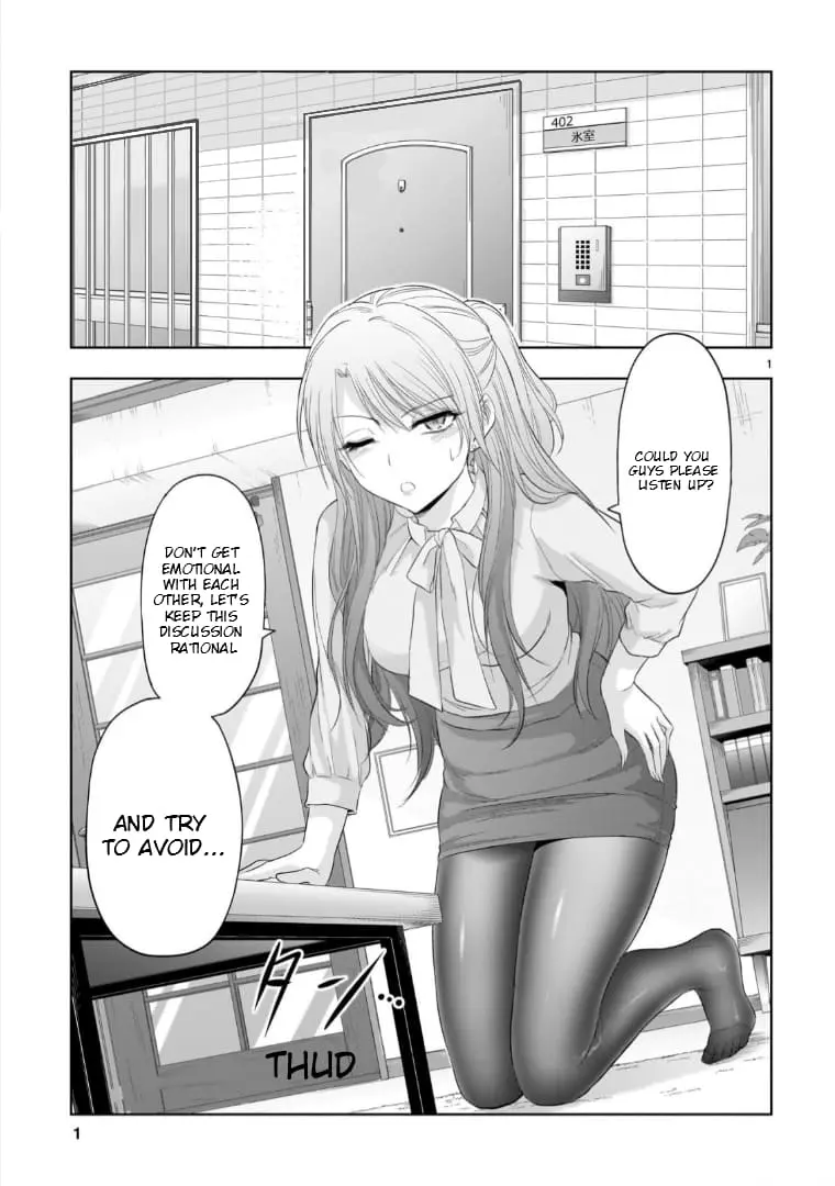 Rikei ga Koi ni Ochita no de Shoumei shitemita - Chapter 95 - Page 1