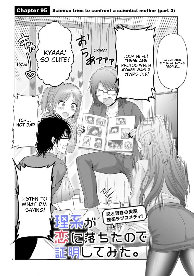 Rikei ga Koi ni Ochita no de Shoumei shitemita - Chapter 95 - Page 2