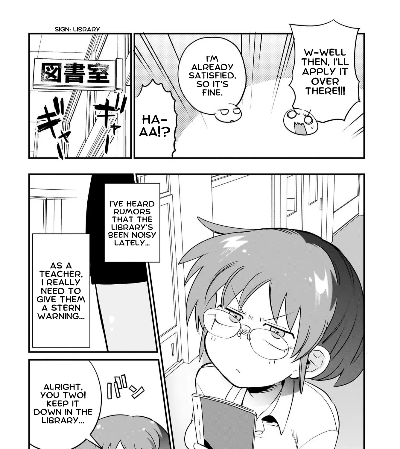 Chiriko Senpai is Accumulating 'That' - Chapter 8 - Page 39