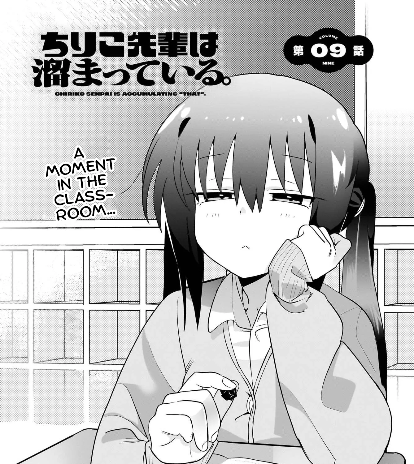 Chiriko Senpai is Accumulating 'That' - Chapter 9 - Page 3