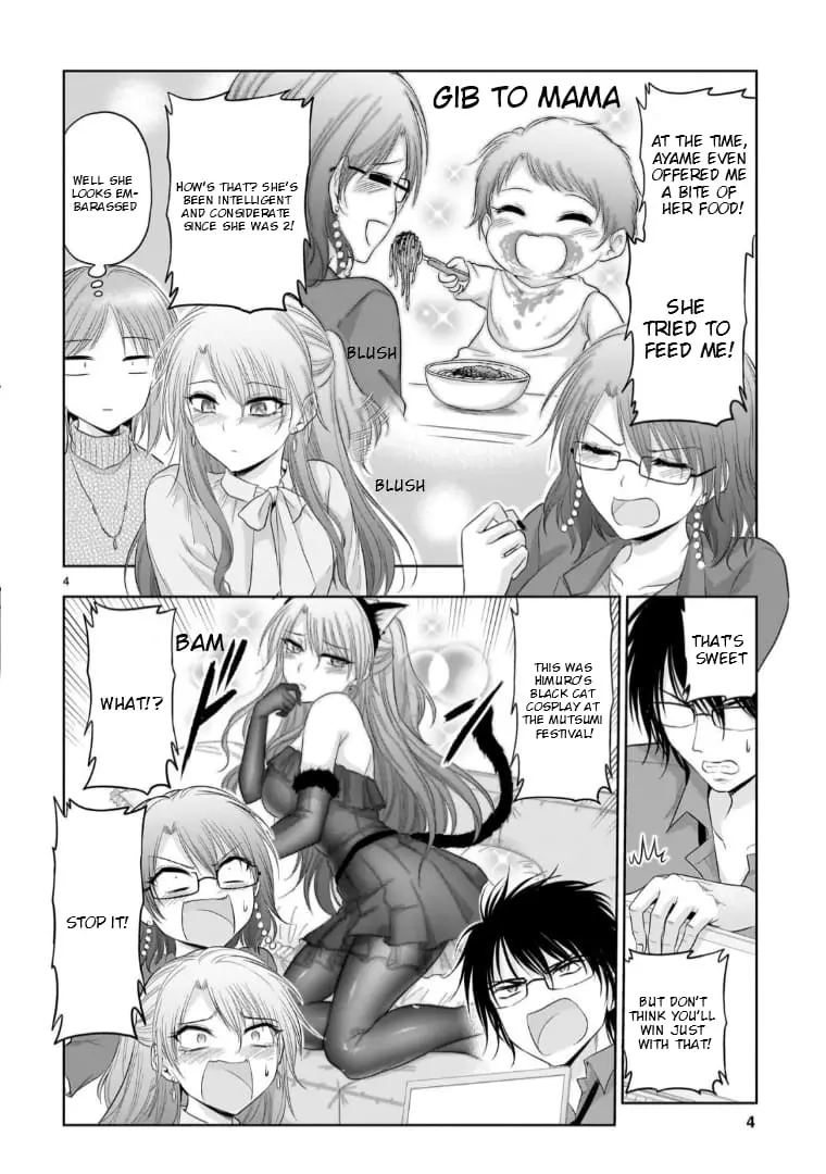 Rikei ga Koi ni Ochita no de Shoumei shitemita - Chapter 95 - Page 4