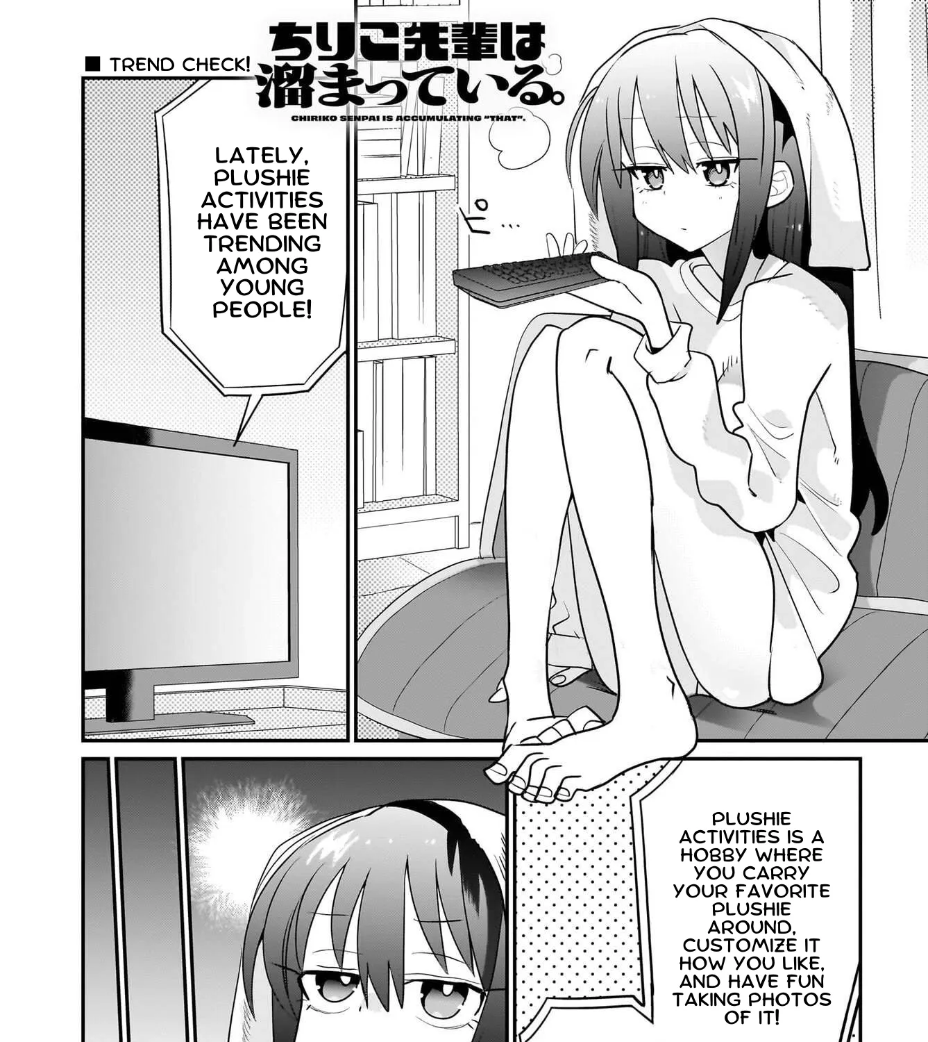 Chiriko Senpai is Accumulating 'That' - Chapter 10 - Page 1