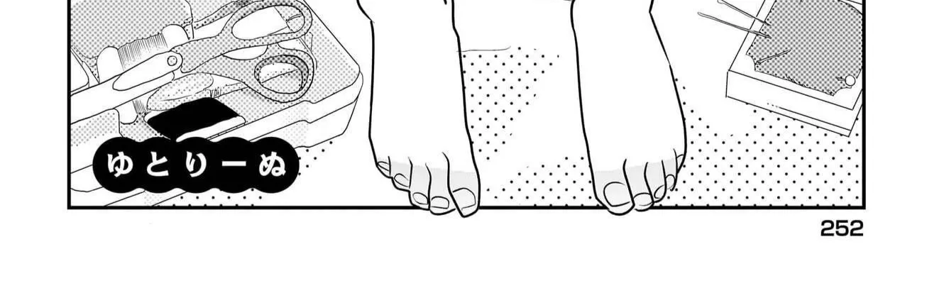 Chiriko Senpai is Accumulating 'That' - Chapter 10 - Page 4