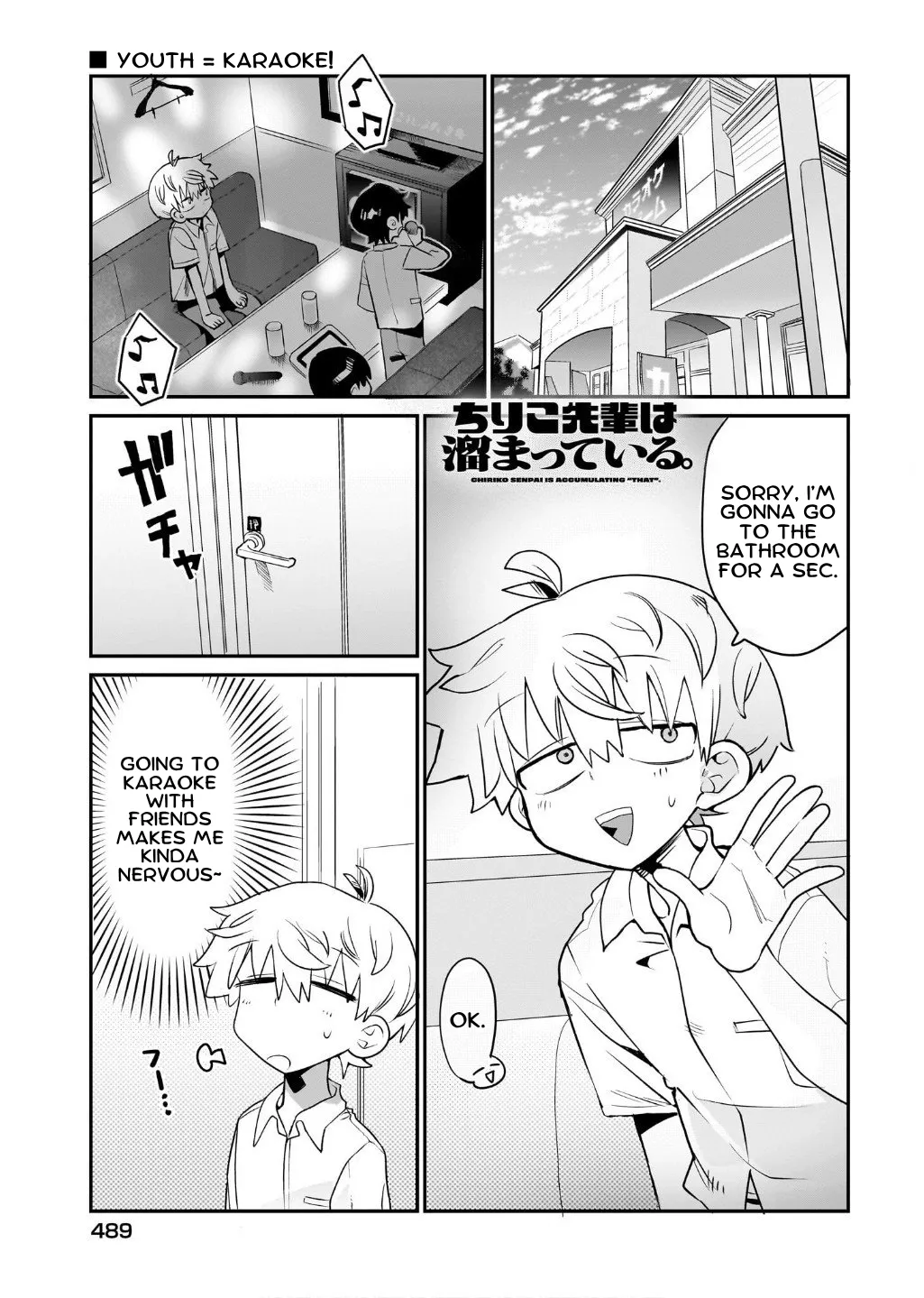 Chiriko Senpai is Accumulating 'That' - Chapter 11 - Page 1