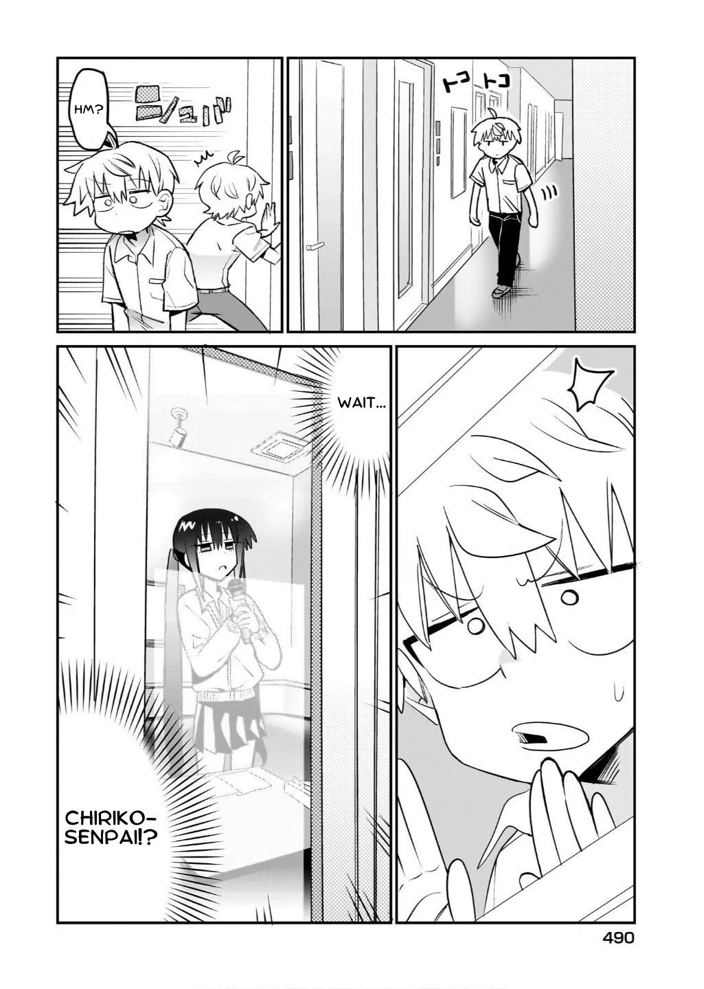 Chiriko Senpai is Accumulating 'That' - Chapter 11 - Page 2