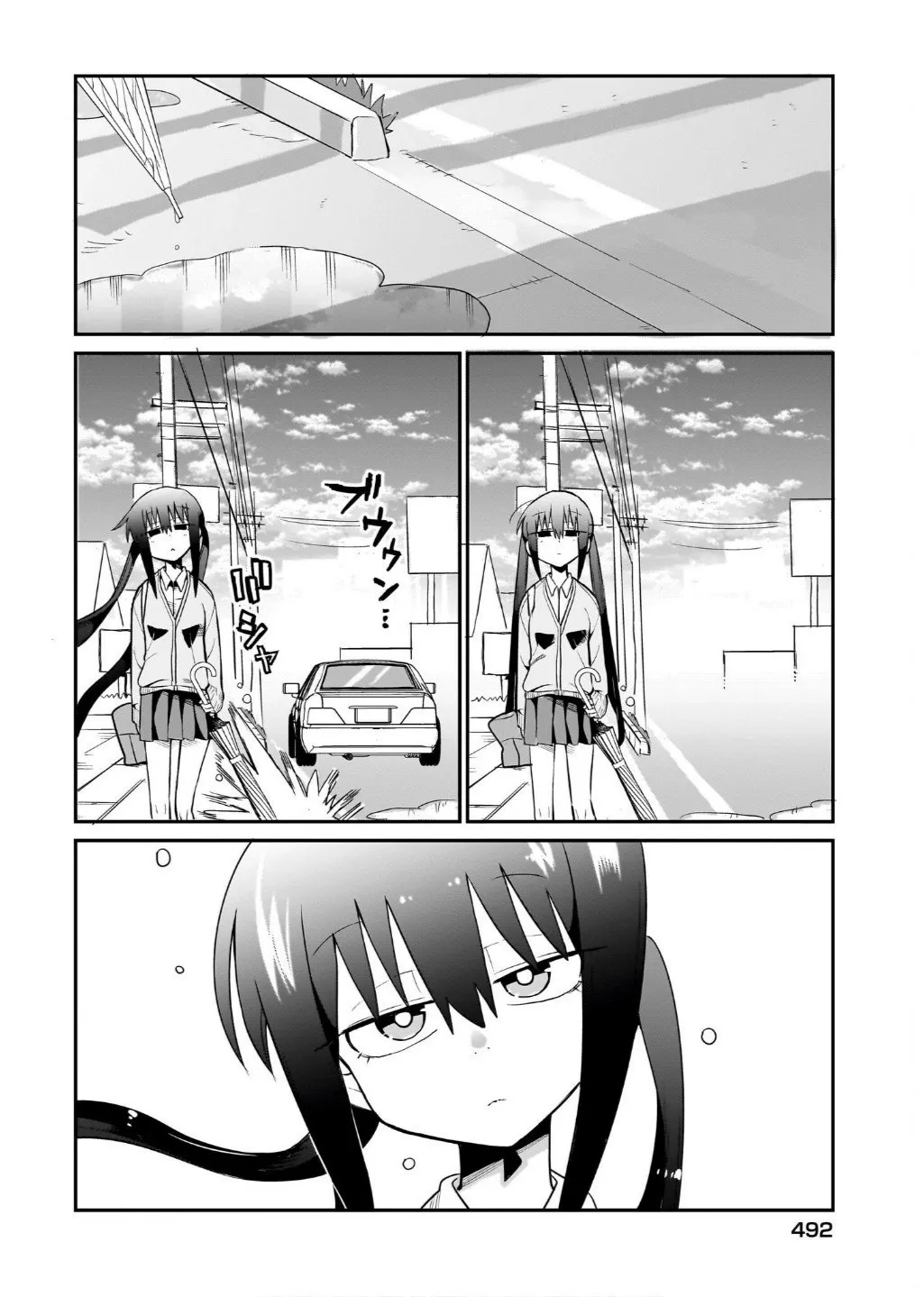 Chiriko Senpai is Accumulating 'That' - Chapter 11 - Page 4