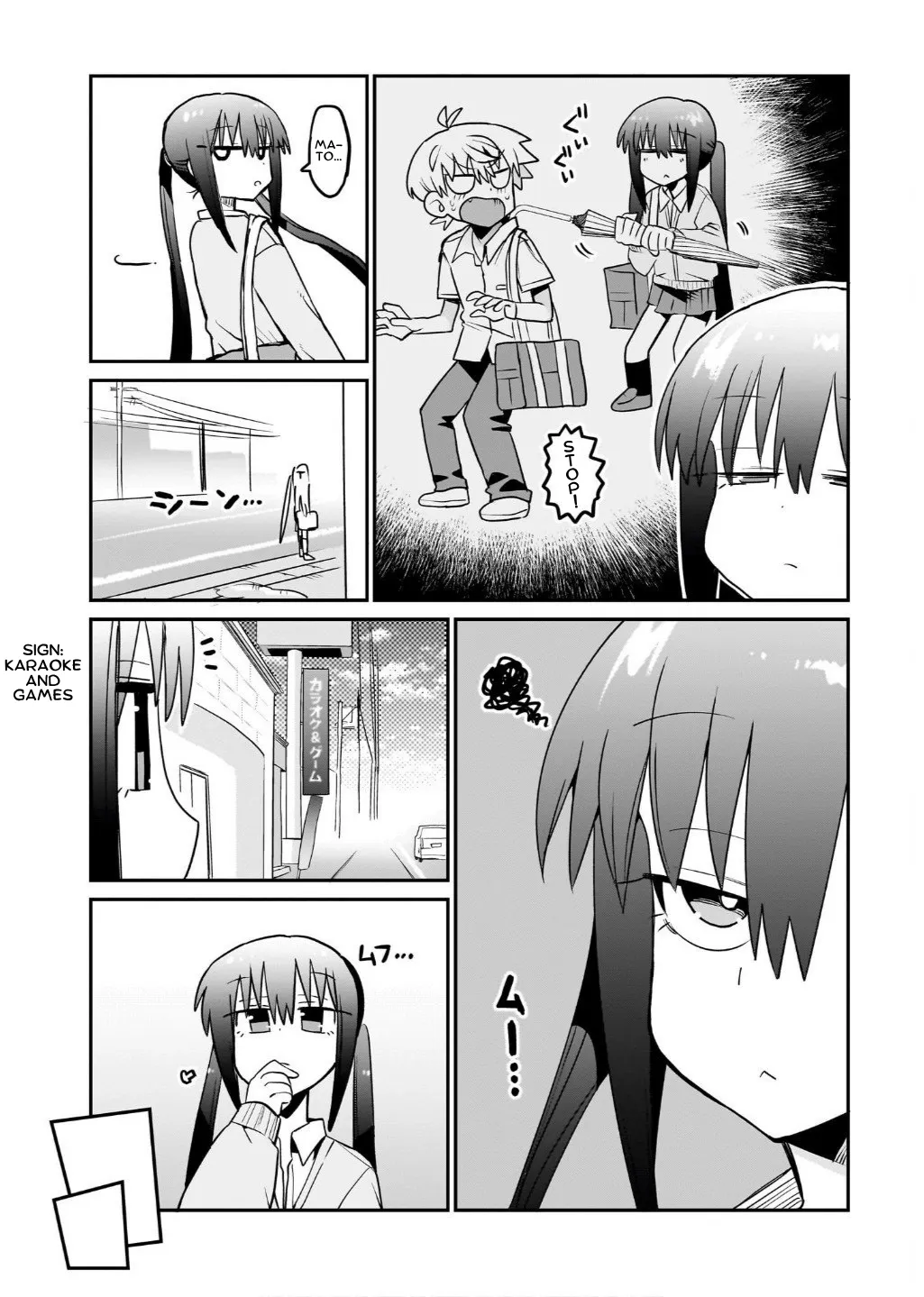 Chiriko Senpai is Accumulating 'That' - Chapter 11 - Page 5