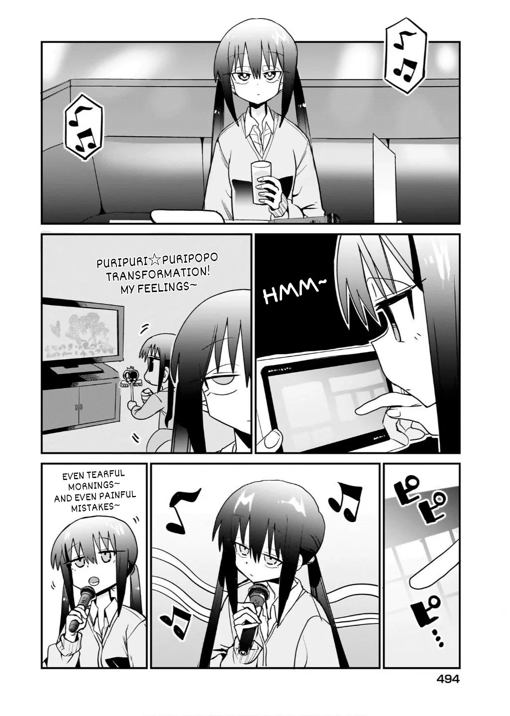 Chiriko Senpai is Accumulating 'That' - Chapter 11 - Page 6