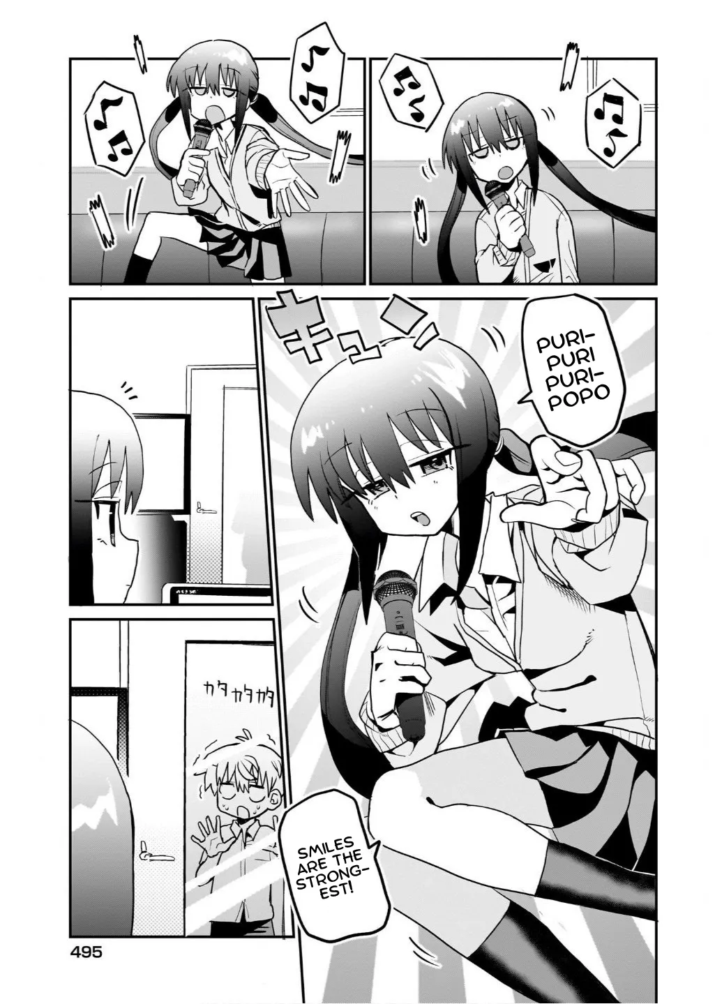 Chiriko Senpai is Accumulating 'That' - Chapter 11 - Page 7