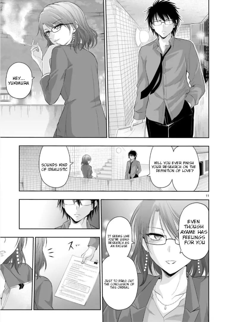 Rikei ga Koi ni Ochita no de Shoumei shitemita - Chapter 95 - Page 11