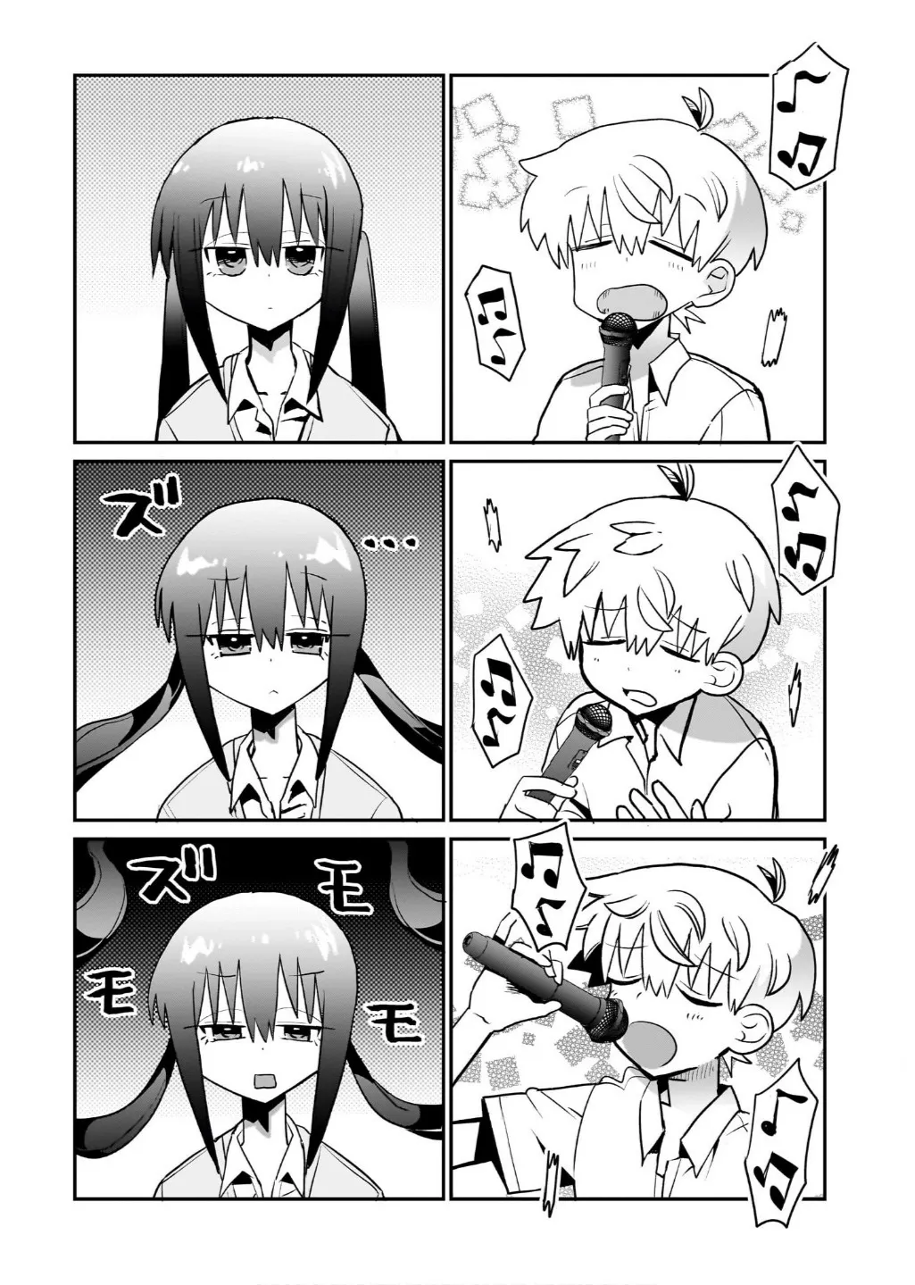 Chiriko Senpai is Accumulating 'That' - Chapter 11 - Page 14