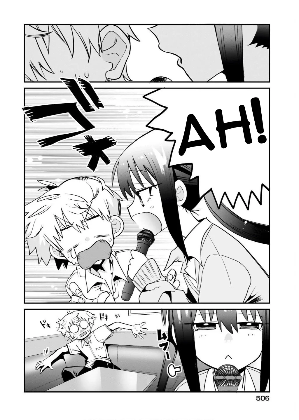 Chiriko Senpai is Accumulating 'That' - Chapter 11 - Page 18